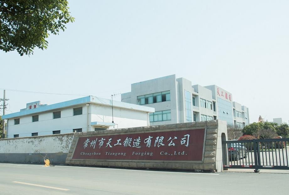 2025, 國內(nèi)多地加速淘汰鋼鐵落后產(chǎn)能