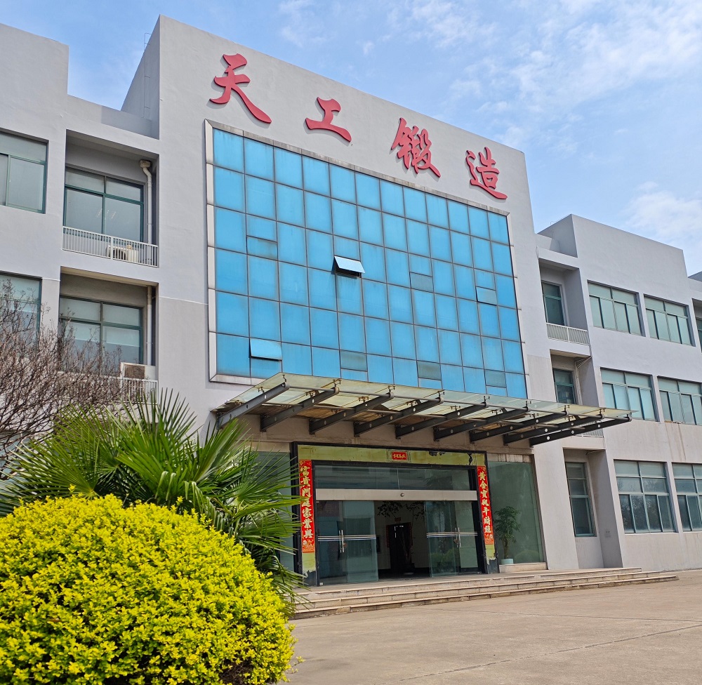 天工鍛造喜迎新春開工 以創(chuàng)新驅(qū)動(dòng)開啟2025新征程